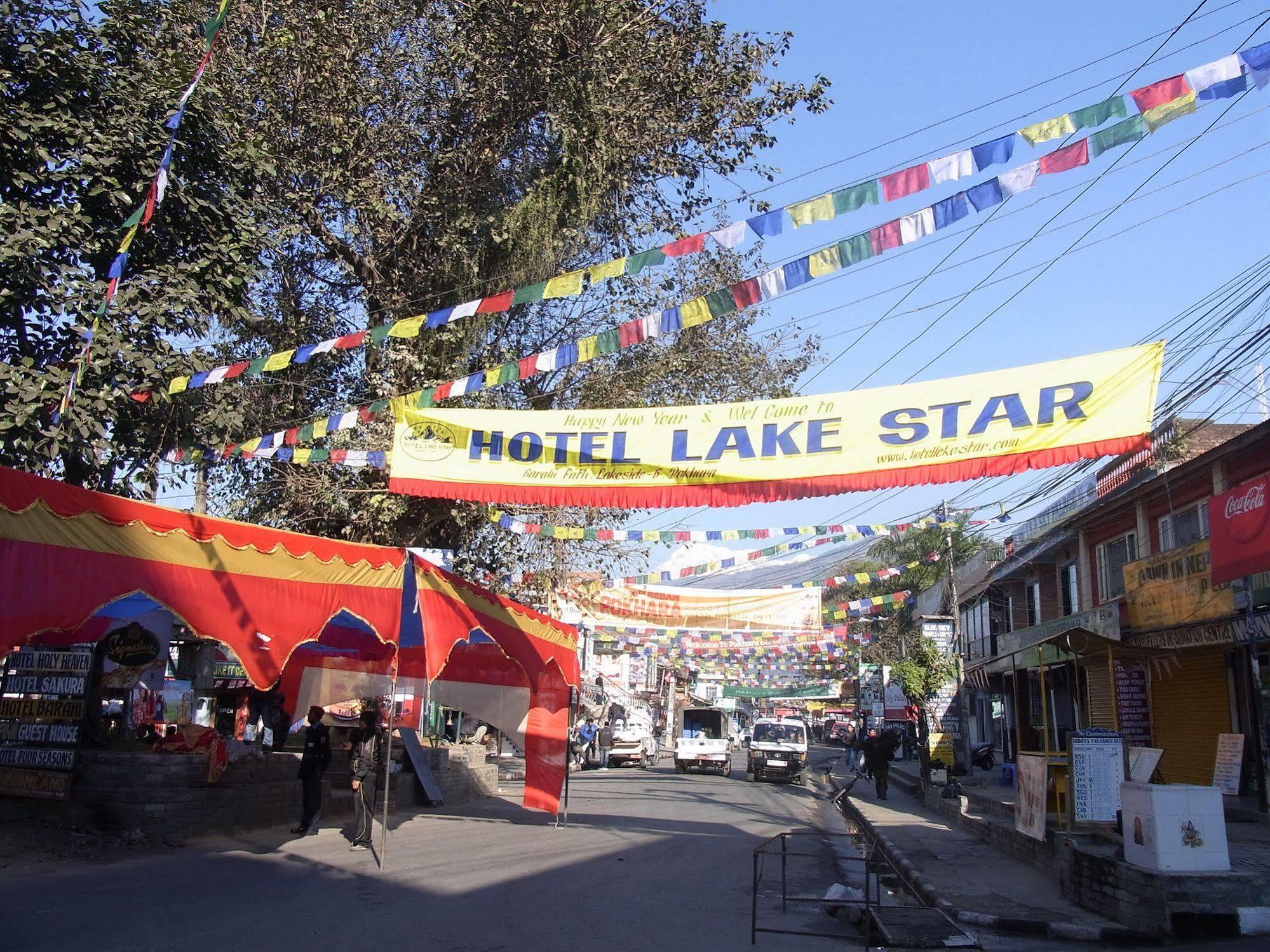 Hotel Lake Star Pokhara Zewnętrze zdjęcie
